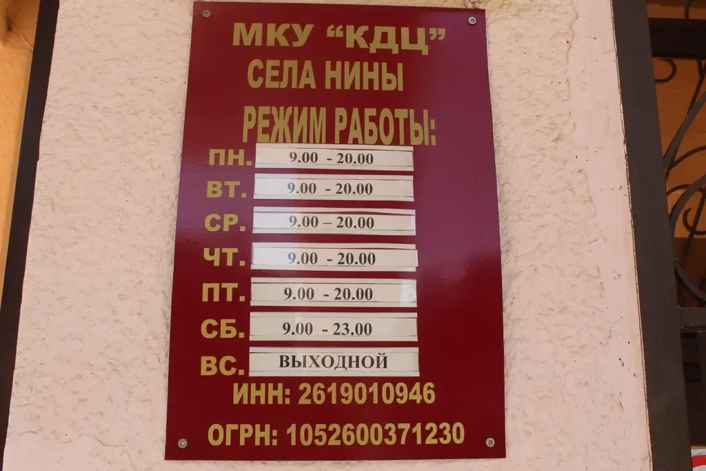 zQ8sSi5SkNcInnGu6S8MEjBjGxzugQWGudMeysIL_fit-in_1300x1300_filters_quality(80)_format(webp)_782329.selcdn.ru_leonardo_uploadsForSiteId_152181_content_4a7bc08a-328b-4bc7-88b3-3e78fa9eb2db