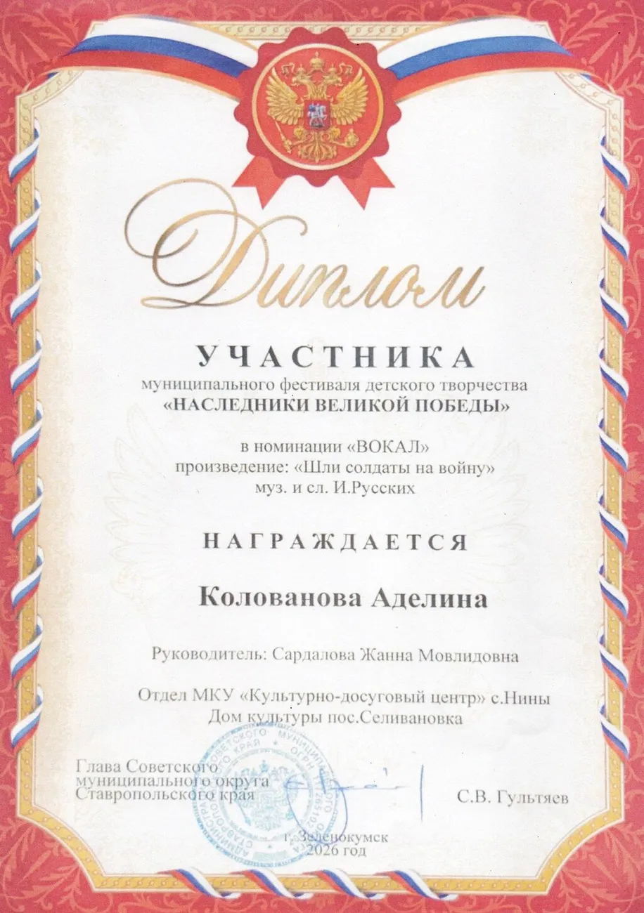 Image_20260521_0005