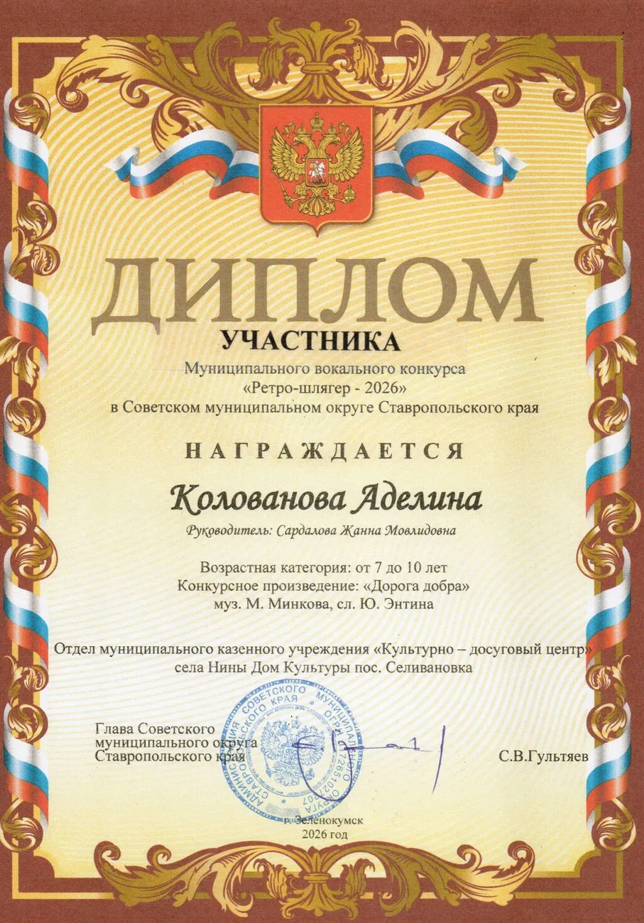 Image_20260521_0001