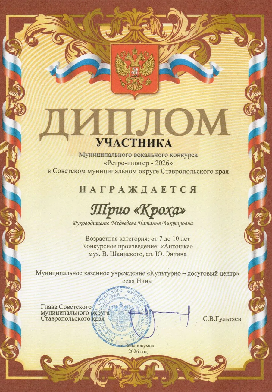 Image_20260521_0002